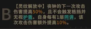 007软件园4