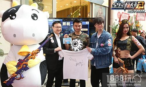 神秘枪王现身全民枪战香港发布会-全民电竞又掀高潮[多图]图片3