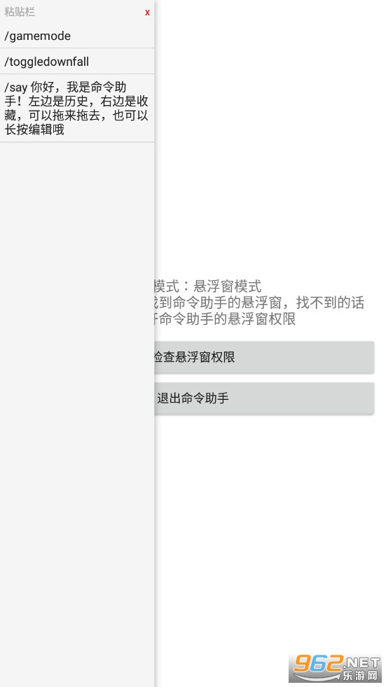 @(currentSoft.name)图@(i + 1)