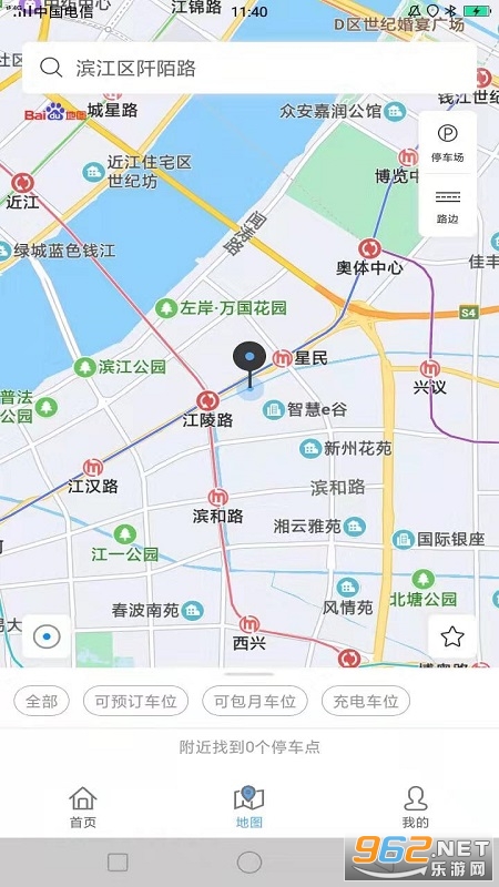 @(currentSoft.name)图@(i + 1)