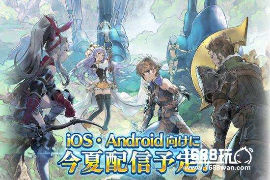 冒险动画手游化《地平线的尽头》预定8月24日推出[多图]图片1