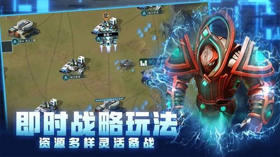 异星崛起手游解放战舰怎么样 解放战舰属性解析[多图]