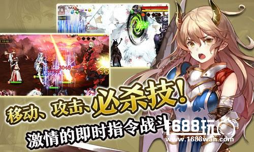 日式动漫RPG超进化 《苍蓝境界》盛夏来袭[多图]图片3