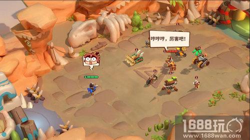 这才是战术竞技!全新RTS手游《石器争霸》内测震撼开启[多图]图片3