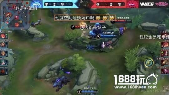 WUCG线上循环赛开打 用电竞承包你整个暑假[多图]图片3