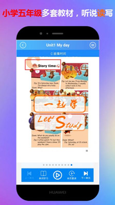 @(currentSoft.name)图@(i + 1)