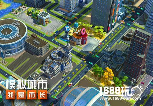 透过真实的城市规划看模拟城市：我是市长[多图]