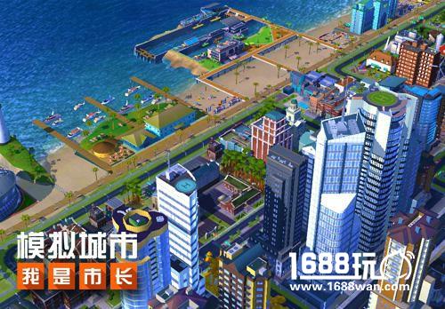 透过真实的城市规划看模拟城市：我是市长[多图]图片3