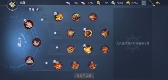 007软件园2