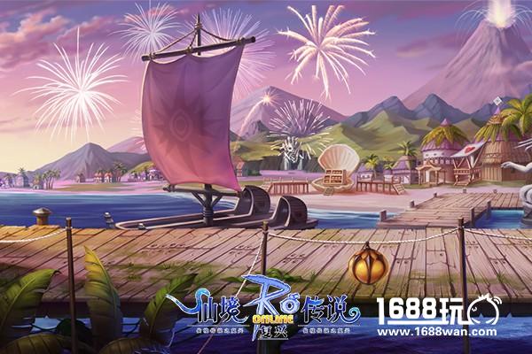 《仙境传说：复兴》11月8日全平台公测[多图]图片2