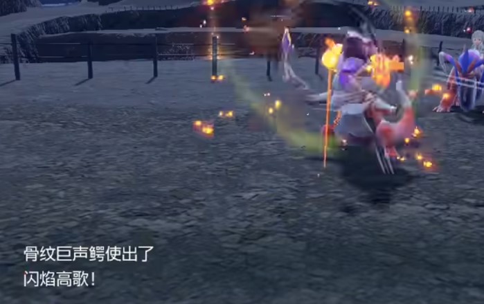 宝可梦朱紫呆火鳄进化形态-呆火鳄进化形态一览