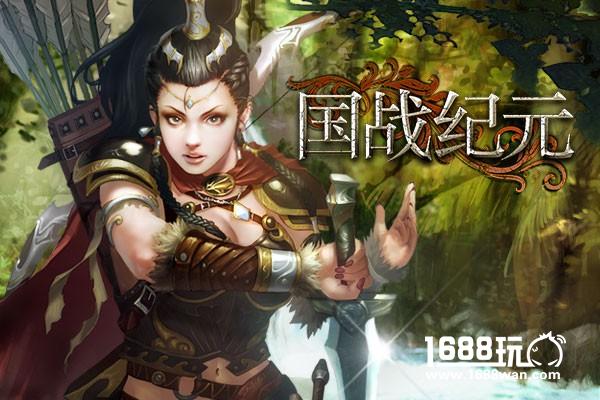 战事胶着国战纪元QTE考验反应分秒定输赢[多图]图片2