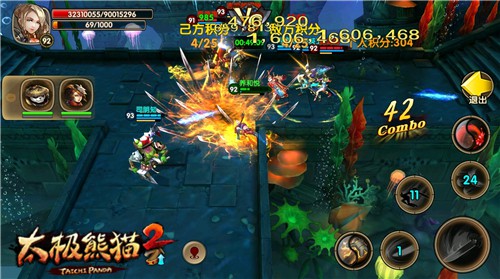 夏日版即将开启《太极熊猫2》海底乱战[多图]图片6