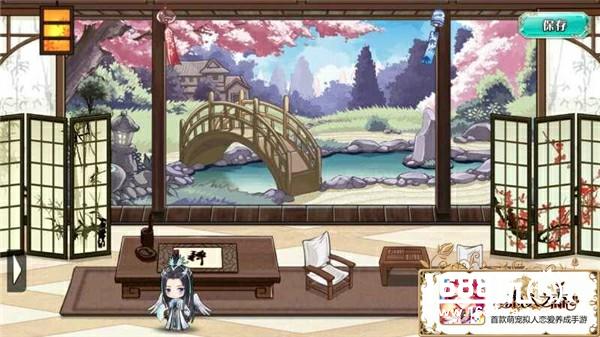 家园装扮图赏 《恋人之森》休闲时光[多图]图片2