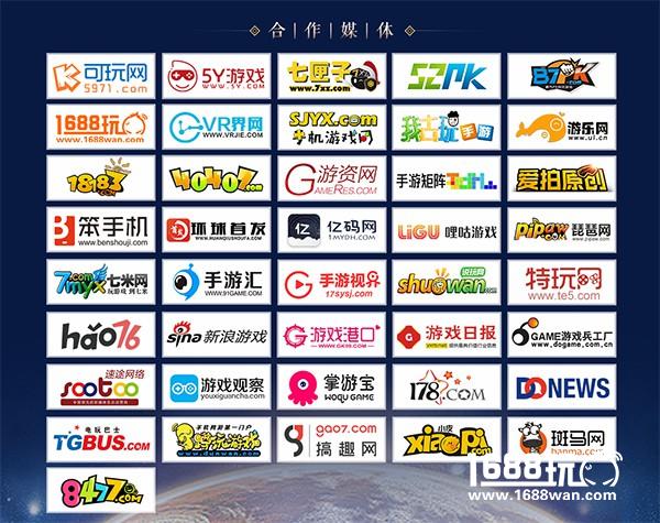 50款新产品联袂亮相【金茶奖】 今年我们不一样[多图]图片6