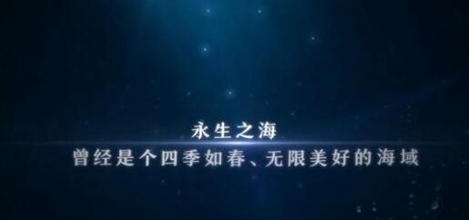 阴阳师现世云游线索答案大全 委派式神答案介绍[多图]图片2