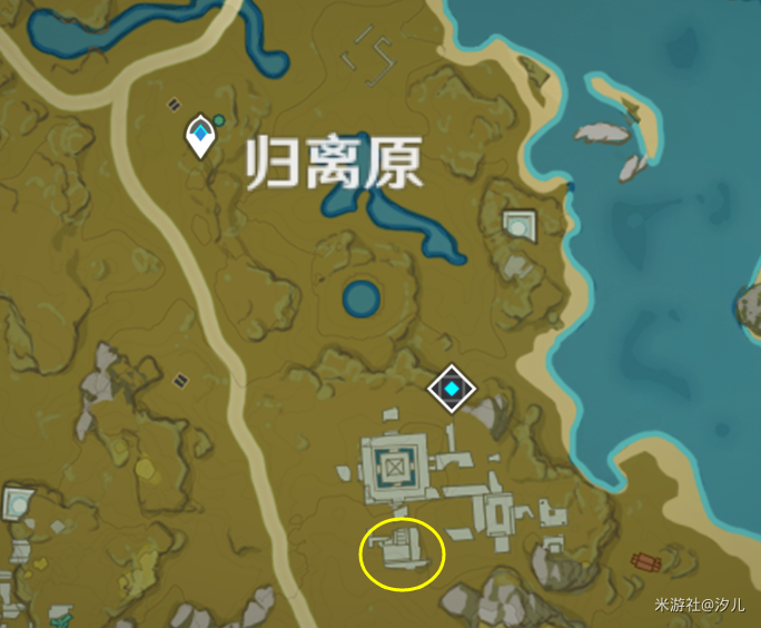 原神怀宝应自珍触发条件 怀宝应自珍任务怎么触发