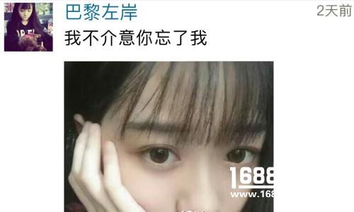 《欢乐狼人杀》美女如云 让你遇见充满智慧的TA[多图]图片3