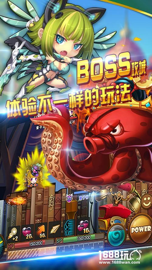 突破经典《百战斗斗堂》开创射击手游新玩法[多图]图片4