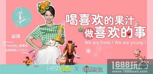 年底了还是单身《创造与魔法》教你怎么撩妹[多图]图片2