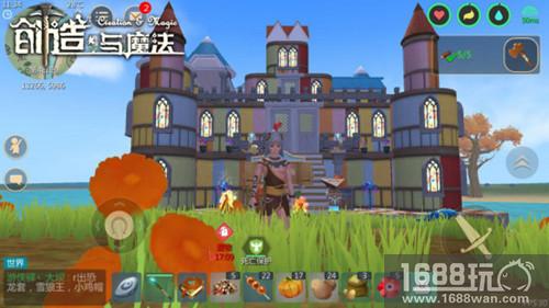 年底了还是单身《创造与魔法》教你怎么撩妹[多图]图片4