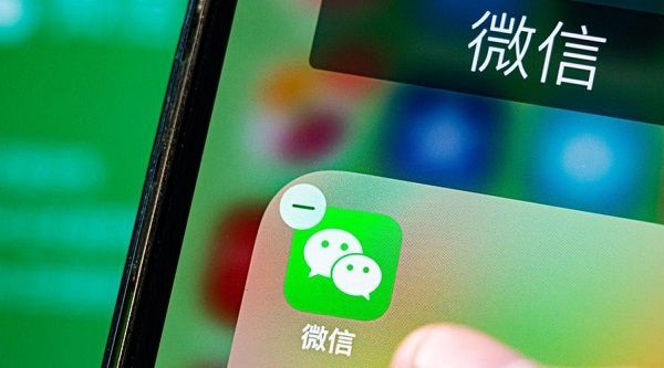 微信状态摄像头有什么用？微信状态摄像头能监控什么？[多图]
