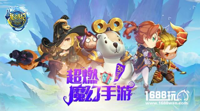 能耍帅的魔幻！ 《龙之战记》英雄原画首曝！[多图]