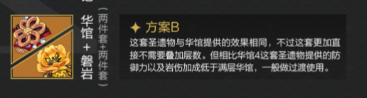 007软件园4