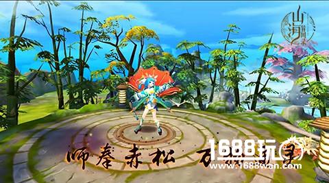 《山海异闻录》意象品测倒计时3天 医仙门派同步首曝[多图]图片2