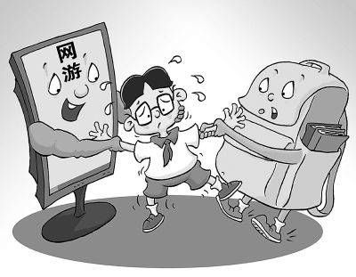 2020湖北中小学生家庭教育与网络安全直播入口分享[多图]图片2