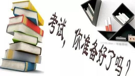 超星尔雅美学原理期末考试答案2021 超星尔雅美学原理答案大全[多图]图片2