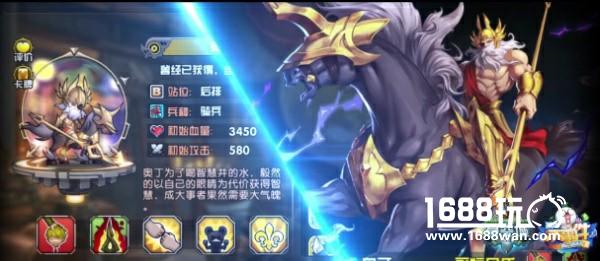 联动暴走大事件 《悬空城》开学玩不停[多图]图片2