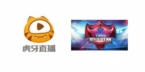 虎牙独家：一丝血逆转！ YTG力压SC豪取两连胜[多图]