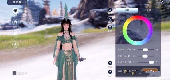 天涯明月刀手游染色系统攻略 好看时装染色推荐[多图]