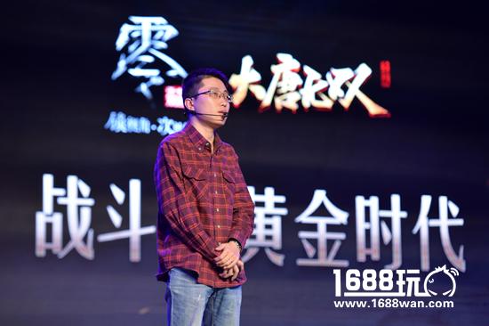 《大唐无双》发布全新品牌主张，手游版1月5日全平台公测[多图]