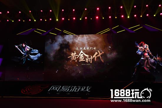 《大唐无双》发布全新品牌主张，手游版1月5日全平台公测[多图]图片2