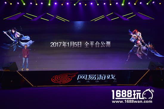 《大唐无双》发布全新品牌主张，手游版1月5日全平台公测[多图]图片4