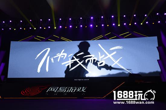 《大唐无双》发布全新品牌主张，手游版1月5日全平台公测[多图]图片5