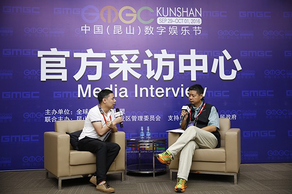 GMGC昆山|《文明》杂志社社长娄晓琪专访[多图]