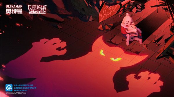 香肠派对ss8爆料大全 香肠派对ss8赛季内容[多图]图片2