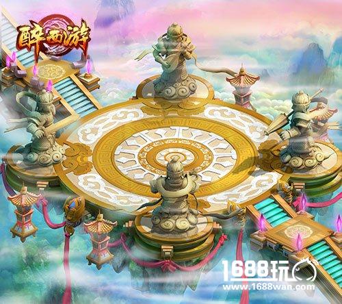 特别推荐→穿越到《醉西游》H5中过大年[多图]图片3