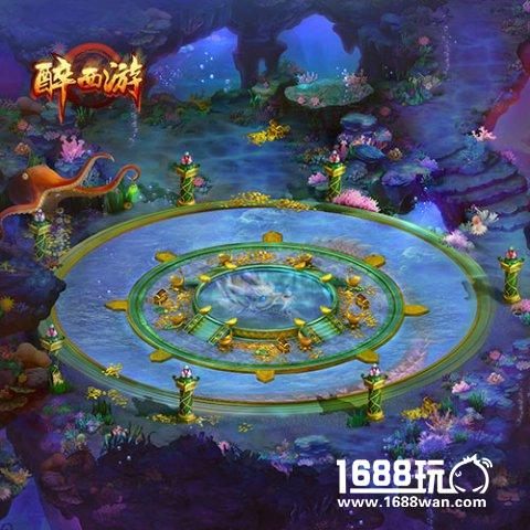 特别推荐→穿越到《醉西游》H5中过大年[多图]图片4