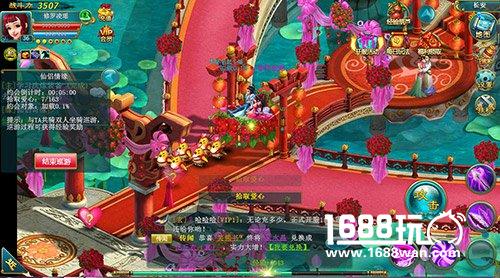 特别推荐→穿越到《醉西游》H5中过大年[多图]图片6