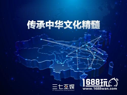 A股游戏板块前三季度持续坚挺  “第一梯队”业绩排名生变[多图]图片2