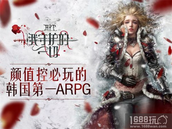 万人期盼 《我守护的一切》10.27联手有量正式公测[多图]图片2