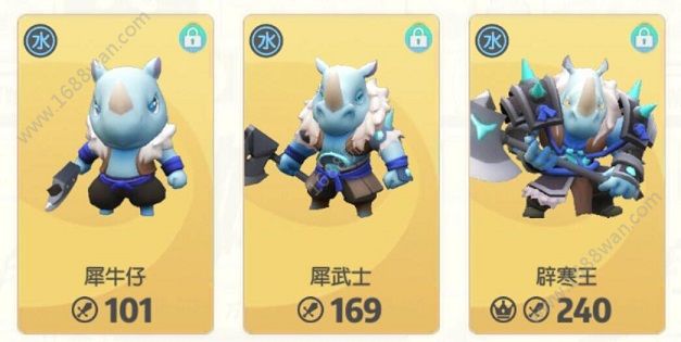 一起来捉妖犀牛辟寒王怎么玩 犀牛辟寒王搭配什么妖灵好[多图]