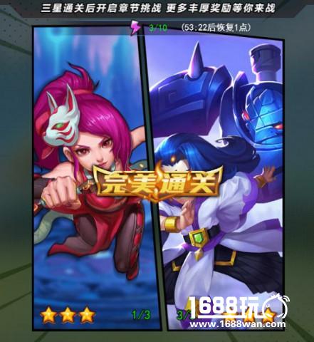 高度还原小说剧情 《莽荒纪之无尽疆域》英雄纪详解[多图]图片4