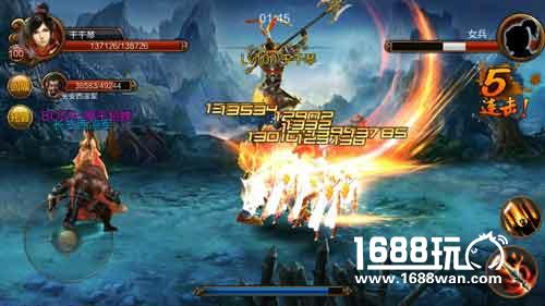 快意三国 《霸世群雄》11月3日全网首发[多图]图片2
