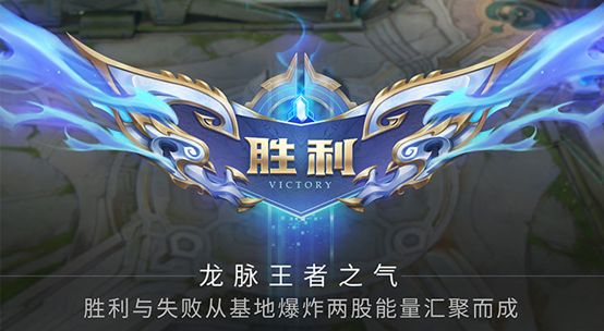 王者荣耀体验服1月7日更新公告 新英雄马超和盘古携手登场[视频][多图]图片3