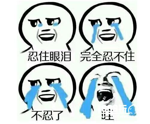 《醉西游》H5之小编教你成为甩锅侠[多图]图片6